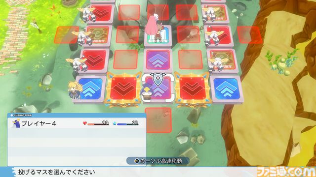 裏切り前提パーティーゲーム『みんなでポイっと！プリニーすごろく』発表。日本一ソフトウェアの新作が11月12日に発売