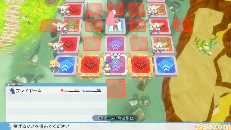 裏切り前提パーティーゲーム『みんなでポイっと!プリニーすごろく』発表。日本一ソフトウェアの新作が11月12日に発売