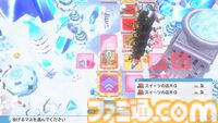 裏切り前提パーティーゲーム『みんなでポイっと！プリニーすごろく』発表。日本一ソフトウェアの新作が11月12日に発売