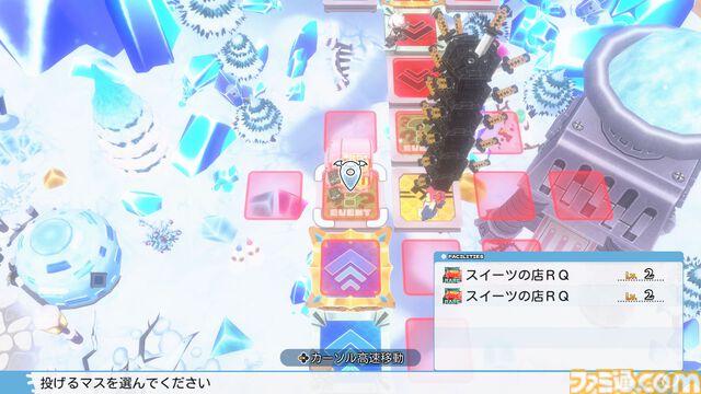 裏切り前提パーティーゲーム『みんなでポイっと！プリニーすごろく』発表。日本一ソフトウェアの新作が11月12日に発売