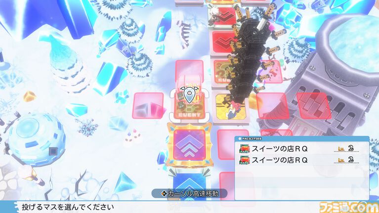 裏切り前提パーティーゲーム『みんなでポイっと!プリニーすごろく』発表。日本一ソフトウェアの新作が11月12日に発売