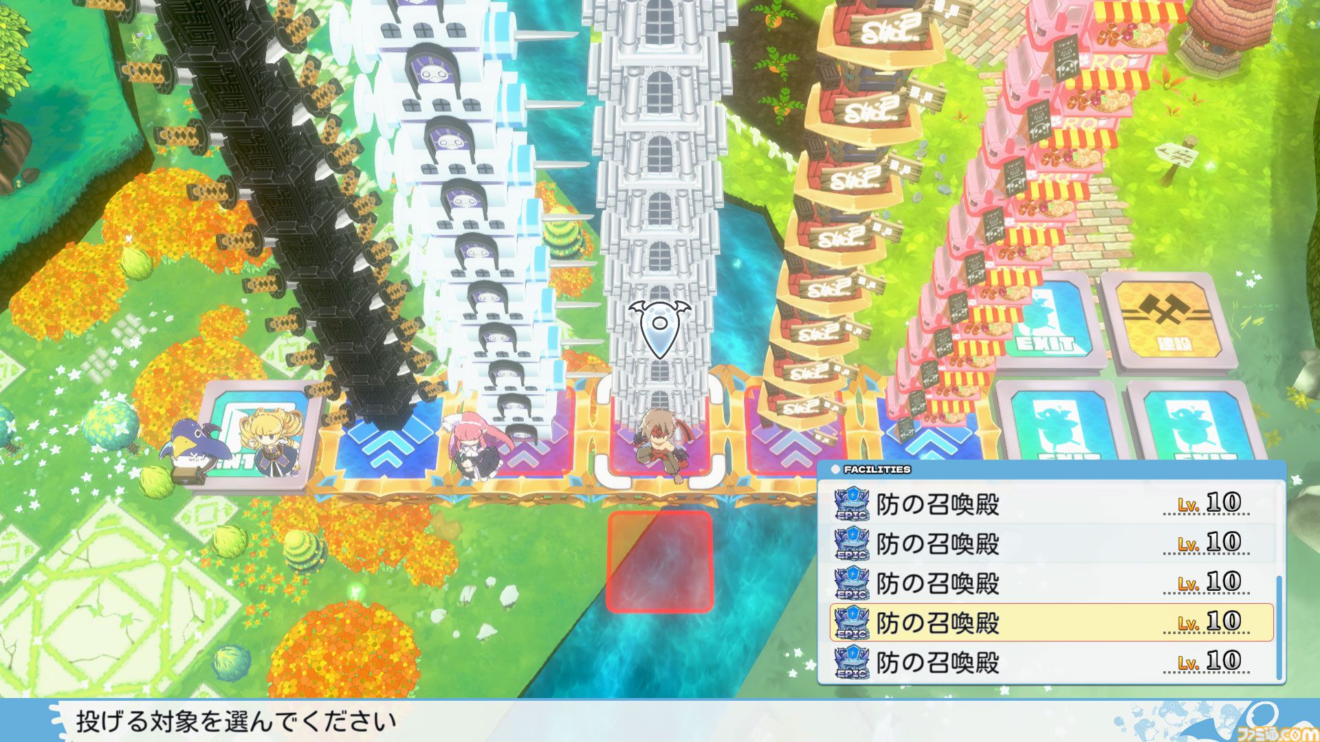 裏切り前提パーティーゲーム『みんなでポイっと！プリニーすごろく』発表。日本一ソフトウェアの新作が11月12日に発売