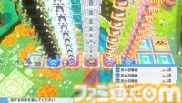 裏切り前提パーティーゲーム『みんなでポイっと！プリニーすごろく』発表。日本一ソフトウェアの新作が11月12日に発売