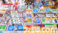 裏切り前提パーティーゲーム『みんなでポイっと！プリニーすごろく』発表。日本一ソフトウェアの新作が11月12日に発売