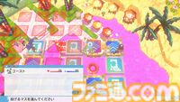 裏切り前提パーティーゲーム『みんなでポイっと！プリニーすごろく』発表。日本一ソフトウェアの新作が11月12日に発売