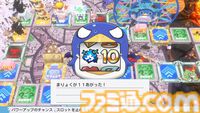 裏切り前提パーティーゲーム『みんなでポイっと！プリニーすごろく』発表。日本一ソフトウェアの新作が11月12日に発売