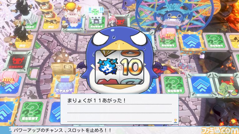 裏切り前提パーティーゲーム『みんなでポイっと!プリニーすごろく』発表。日本一ソフトウェアの新作が11月12日に発売