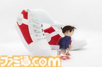 『名探偵コナン』の「キック力増強シューズ」がアキレスから本当に登場。「瞬足」ブランドによる製造＆プロデュースで7/15発売