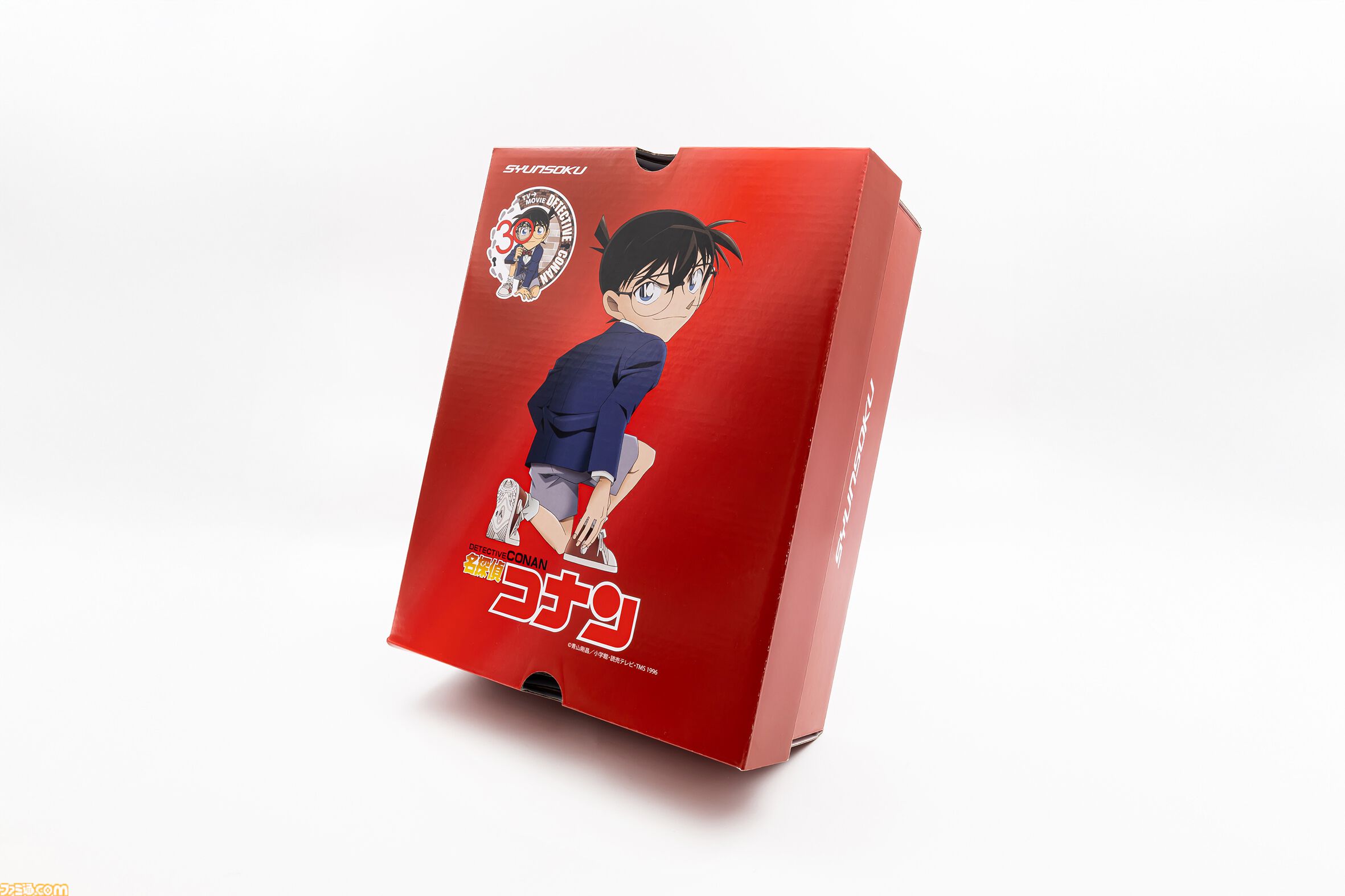 名探偵コナン』の「キック力増強シューズ」がアキレスから本当に登場