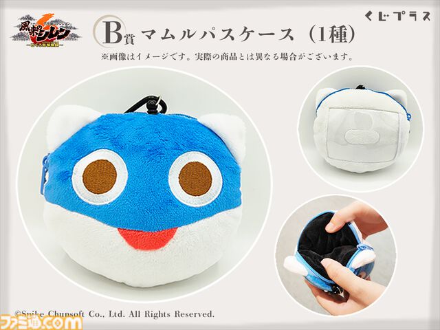 『風来のシレン6』マムルのパスケースがかわいい。美麗なイラストを堪能できるオンラインくじが発売中。シレンやアスカのTシャツ、アクスタなどがラインアップ