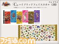 『風来のシレン6』マムルのパスケースがかわいい。美麗なイラストを堪能できるオンラインくじが発売中。シレンやアスカのTシャツ、アクスタなどがラインアップ