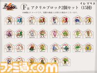 『風来のシレン6』マムルのパスケースがかわいい。美麗なイラストを堪能できるオンラインくじが発売中。シレンやアスカのTシャツ、アクスタなどがラインアップ