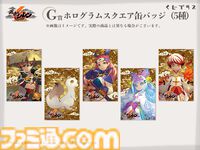 『風来のシレン6』マムルのパスケースがかわいい。美麗なイラストを堪能できるオンラインくじが発売中。シレンやアスカのTシャツ、アクスタなどがラインアップ