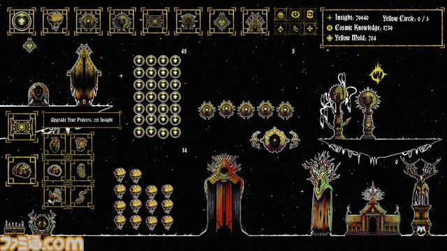 【日本ホラーゲーム大賞】ホラークリエイター＆ファンが決めるホラーの祭典が投票受付中。"神話伝承・宇宙的恐怖賞”のノミネート作を解説!!