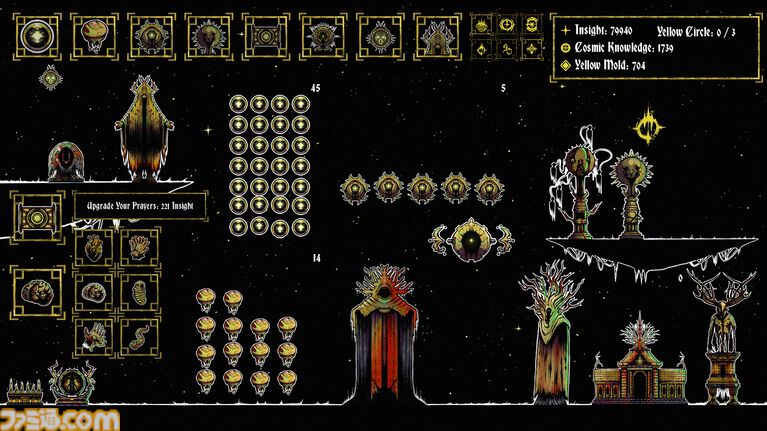 【日本ホラーゲーム大賞】ホラークリエイター＆ファンが決めるホラーの祭典が投票受付中。"神話伝承・宇宙的恐怖賞”のノミネート作を解説!!