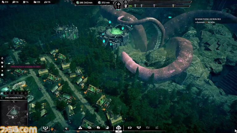 【日本ホラーゲーム大賞】ホラークリエイター＆ファンが決めるホラーの祭典が投票受付中。"神話伝承・宇宙的恐怖賞”のノミネート作を解説!!