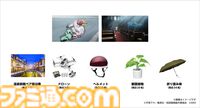 【モンスト】『呪術廻戦』コラボで巨大レジィが渋谷に出現。レシートを引っ張ると“再契象”したアイテムが本当にもらえるチャンス