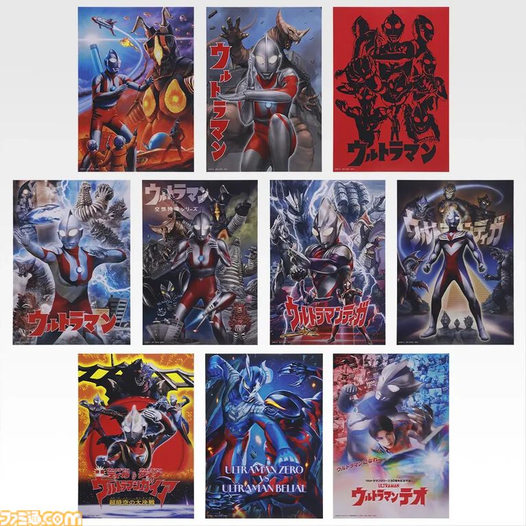 『ウルトラマン』60周年記念一番くじが本日(7/15)オンライン販売開始。“ゼットン”の精巧なフィギュアの足元ではゼットン星人、宇宙船、炎エフェクトが存在感を演出