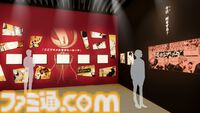 『ハイキュー!!展』日向翔陽の軌跡を描くキービジュアル第2弾が公開。原作の見どころをまとめたグラフィックなど、『ハイキュー!!』の歴史が振り返れる会場情報も公開