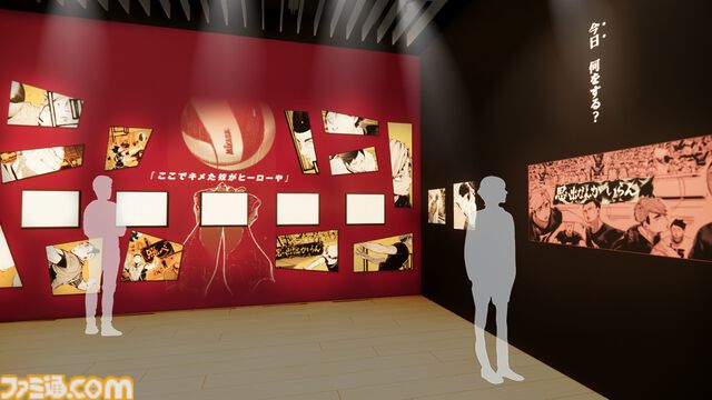 『ハイキュー!!展』日向翔陽の軌跡を描くキービジュアル第2弾が公開。原作の見どころをまとめたグラフィックなど、『ハイキュー!!』の歴史が振り返れる会場情報も公開