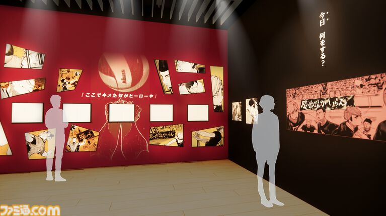 『ハイキュー!!展』日向翔陽の軌跡を描くキービジュアル第2弾が公開。原作の見どころをまとめたグラフィックなど、『ハイキュー!!』の歴史が振り返れる会場情報も公開