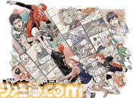 『ハイキュー!!展』日向翔陽の軌跡を描くキービジュアル第2弾が公開。原作の見どころをまとめたグラフィックなど、『ハイキュー!!』の歴史が振り返れる会場情報も公開