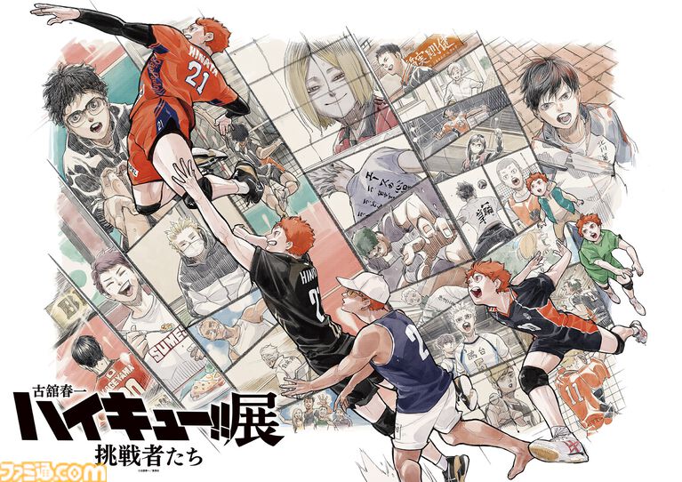 『ハイキュー!!展』日向翔陽の軌跡を描くキービジュアル第2弾が公開。原作の見どころをまとめたグラフィックなど、『ハイキュー!!』の歴史が振り返れる会場情報も公開