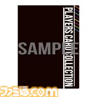 『ハイキュー!!展』日向翔陽の軌跡を描くキービジュアル第2弾が公開。原作の見どころをまとめたグラフィックなど、『ハイキュー!!』の歴史が振り返れる会場情報も公開