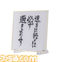 『ハイキュー!!展』日向翔陽の軌跡を描くキービジュアル第2弾が公開。原作の見どころをまとめたグラフィックなど、『ハイキュー!!』の歴史が振り返れる会場情報も公開