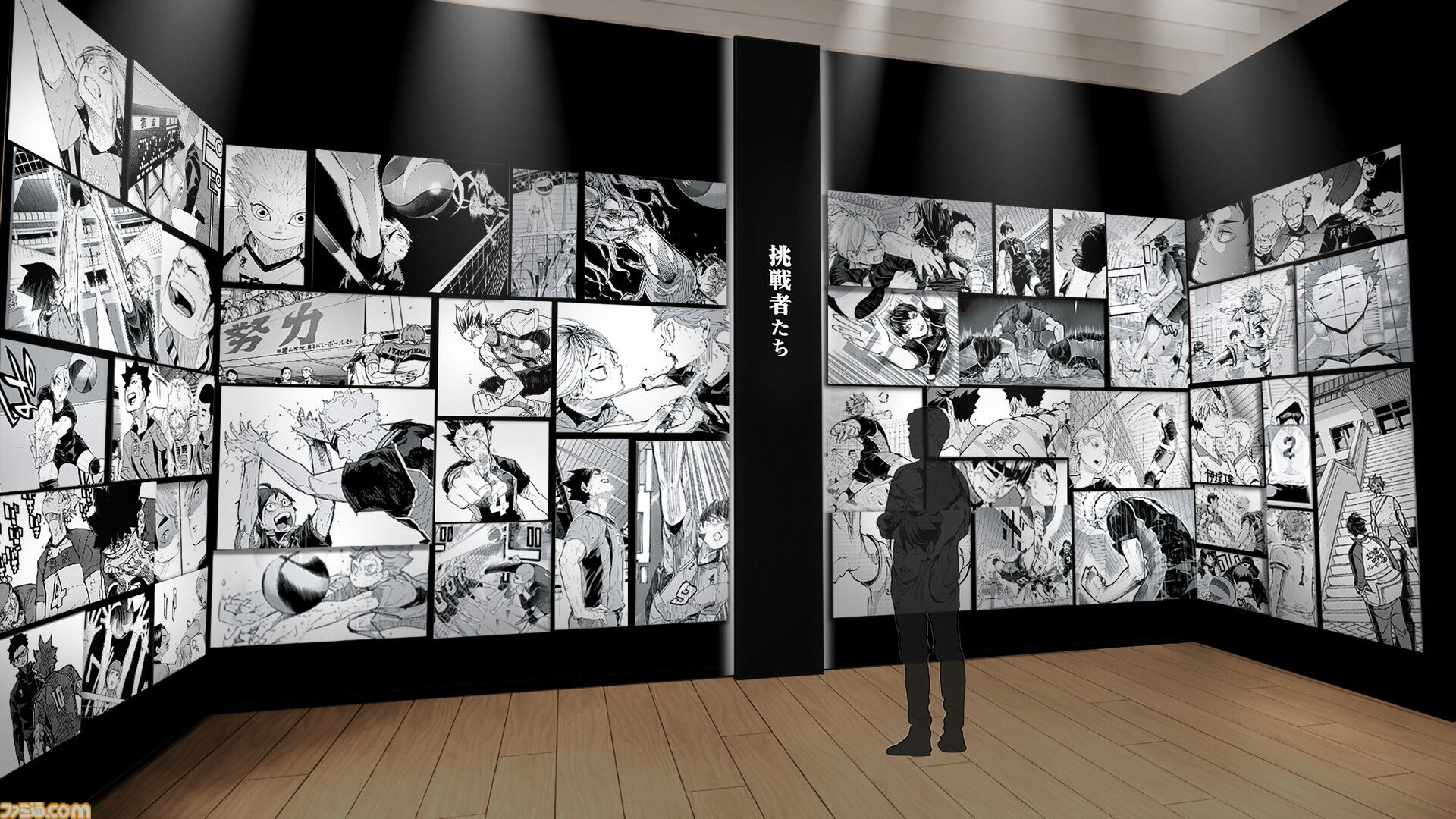 『ハイキュー!!展』日向翔陽の軌跡を描くキービジュアル第2弾が公開。原作の見どころをまとめたグラフィックなど、『ハイキュー!!』の歴史が振り返れる会場情報も公開