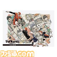 『ハイキュー!!展』日向翔陽の軌跡を描くキービジュアル第2弾が公開。原作の見どころをまとめたグラフィックなど、『ハイキュー!!』の歴史が振り返れる会場情報も公開