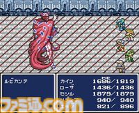 『FF4』35周年。シリーズおなじみのATBが初搭載された作品。「おれはしょうきにもどった！」など名台詞も豊富【今日は何の日？】