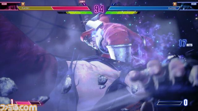 『スト6』ベガ先行レビュー！ 各種必殺技やSA、モダン操作を解説