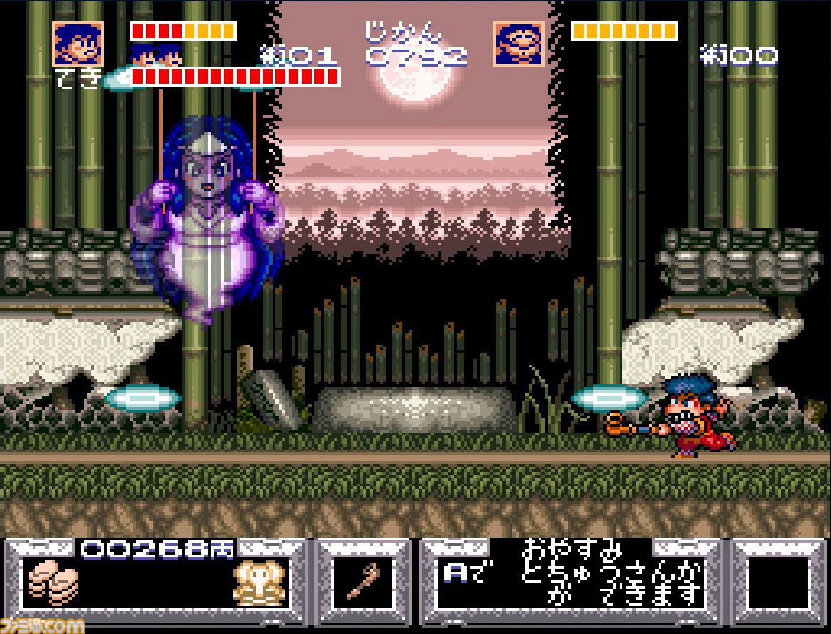 がんばれゴエモン ～ゆき姫救出絵巻～』35周年。ゲームセンターや遊園