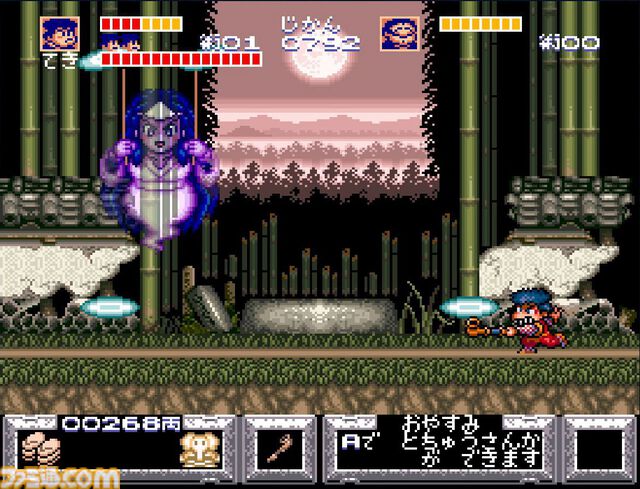『がんばれゴエモン ～ゆき姫救出絵巻～』35周年。ゲームセンターや遊園地などの文明要素が盛り込まれたSF時代劇の世界観に惹かれるアクションゲーム【今日は何の日？】