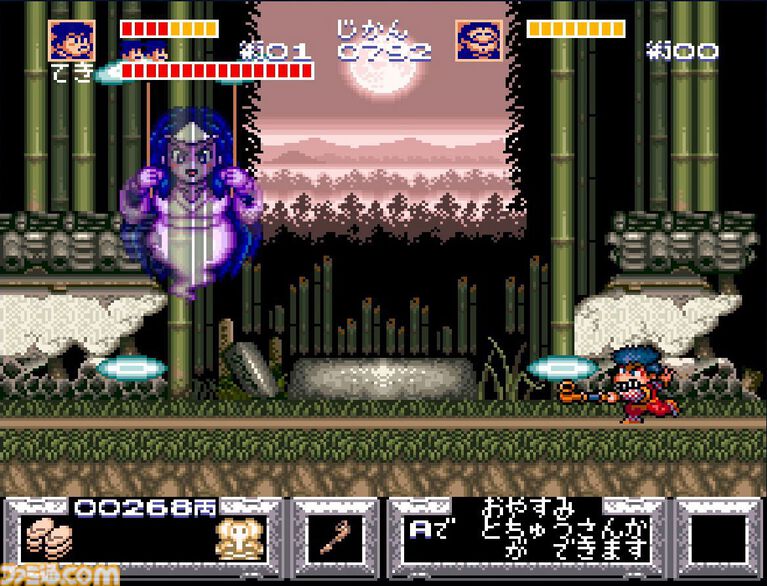 『がんばれゴエモン ~ゆき姫救出絵巻~』35周年。ゲームセンターや遊園地などの文明要素が盛り込まれたSF時代劇の世界観に惹かれるアクションゲーム【今日は何の日?】