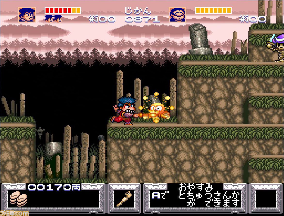 がんばれゴエモン ～ゆき姫救出絵巻～』35周年。ゲームセンターや遊園