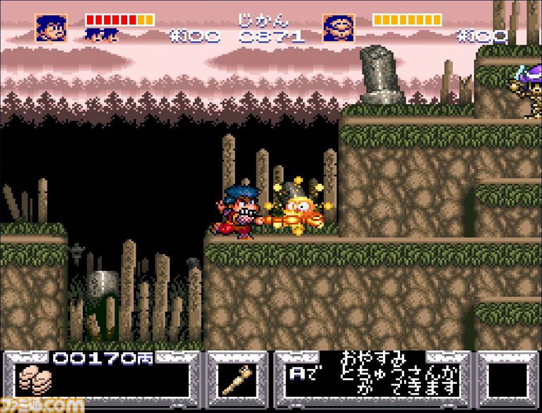『がんばれゴエモン ~ゆき姫救出絵巻~』35周年。ゲームセンターや遊園地などの文明要素が盛り込まれたSF時代劇の世界観に惹かれるアクションゲーム【今日は何の日?】
