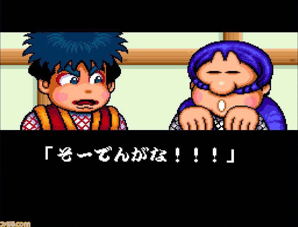 『がんばれゴエモン ～ゆき姫救出絵巻～』35周年。ゲームセンターや遊園地などの文明要素が盛り込まれたSF時代劇の世界観に惹かれるアクションゲーム【今日は何の日？】
