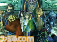 『FF10』25周年。“水”をはじめとした美しいビジュアル表現。別れを描いた切ないストーリーはいまでも忘れられない【今日は何の日？】