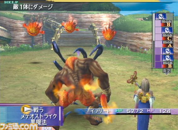 『FF10』25周年。“水”をはじめとした美しいビジュアル表現。別れを描いた切ないストーリーはいまでも忘れられない【今日は何の日？】