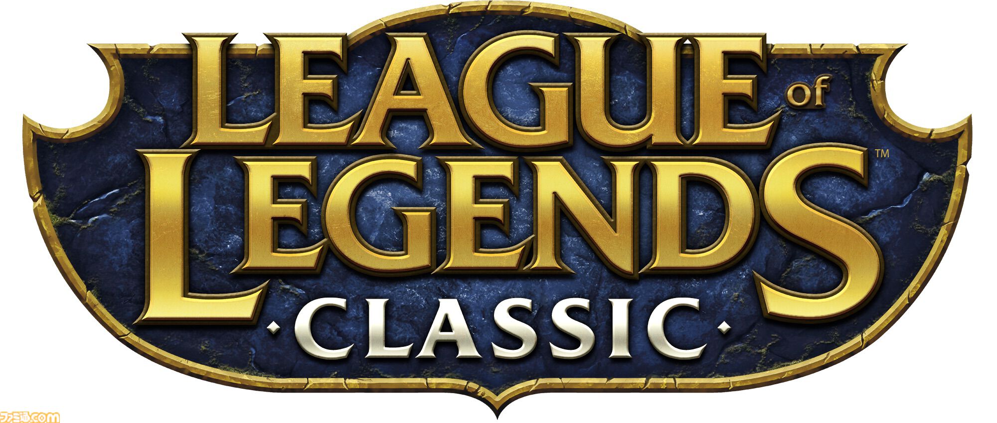 『リーグ・オブ・レジェンド』初期環境を現代向けに調整した『LoL クラシック』が7/30より登場。シーズン3をベースに初期人気要素を取り入れた懐かしくも新しいゲーム体験に
