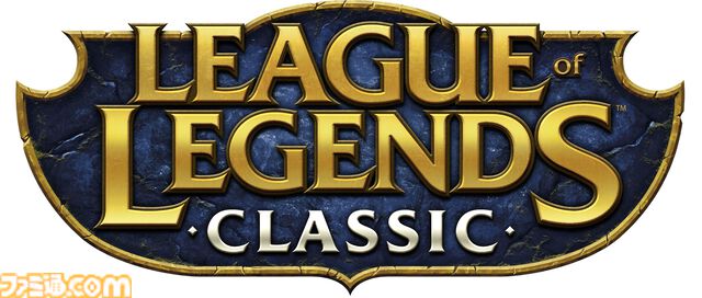 『リーグ・オブ・レジェンド』初期環境を現代向けに調整した『LoL クラシック』が7/30より登場。シーズン3をベースに初期人気要素を取り入れた懐かしくも新しいゲーム体験に