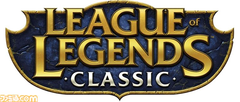 『リーグ・オブ・レジェンド』初期環境を現代向けに調整した『LoL クラシック』が7/30より登場。シーズン3をベースに初期人気要素を取り入れた懐かしくも新しいゲーム体験に