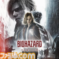 『ゴースト・オブ・ヨウテイ』25%オフ『バイオレクイエム』20%オフ。PSの人気タイトルがオトクになるサマーセールが開催