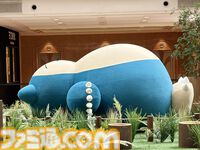 『ポケモンスリープ』3周年イベントリポート。約3メートルの巨大カビゴンがお出迎え！ ピカチュウやイーブイなどポケモンたちのかわいい寝顔に癒やされる