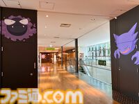 『ポケモンスリープ』3周年イベントリポート。約3メートルの巨大カビゴンがお出迎え！ ピカチュウやイーブイなどポケモンたちのかわいい寝顔に癒やされる