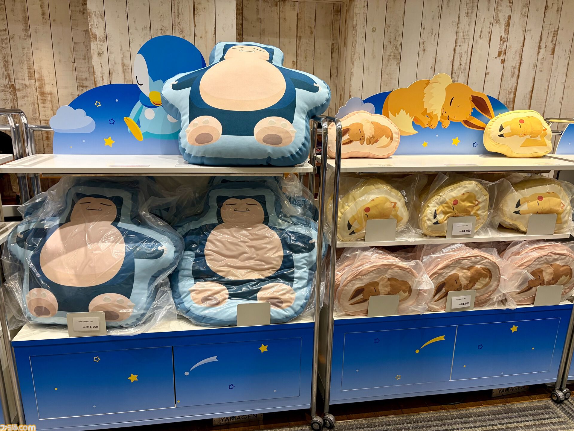 『ポケモンスリープ』3周年イベントリポート。約3メートルの巨大カビゴンがお出迎え！ ピカチュウやイーブイなどポケモンたちのかわいい寝顔に癒やされる