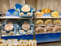 『ポケモンスリープ』3周年イベントリポート。約3メートルの巨大カビゴンがお出迎え！ ピカチュウやイーブイなどポケモンたちのかわいい寝顔に癒やされる