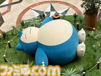 『ポケモンスリープ』3周年イベントリポート。約3メートルの巨大カビゴンがお出迎え！ ピカチュウやイーブイなどポケモンたちのかわいい寝顔に癒やされる